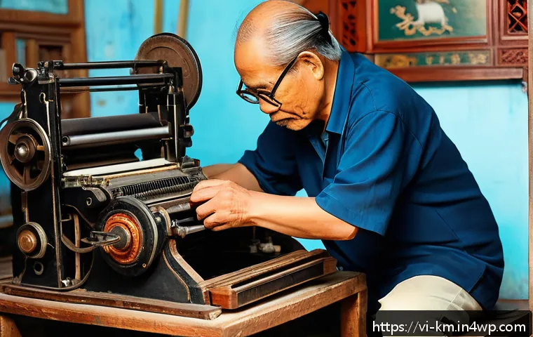 Khám phá công nghệ hiện đại qua lăng kính thuyết vật linh: Khi máy móc cũng có linh hồn? 4 애니미즘적 관점에서 본 현대 기술 관련 이미지 2