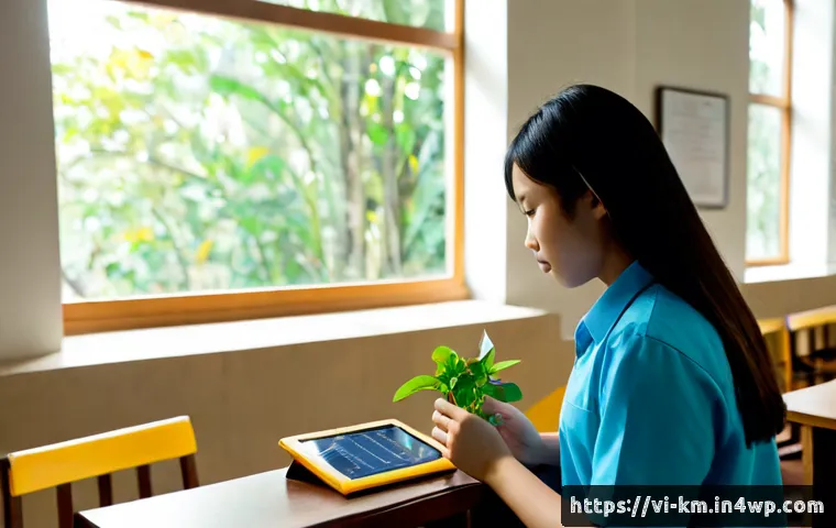 Home 17 애니미즘과 현대적 인식론 - Photorealistic Vietnamese university student in a quiet modern library, thoughtfully comparing a sma...
